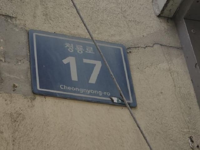 B000240202501305100902.jpg
