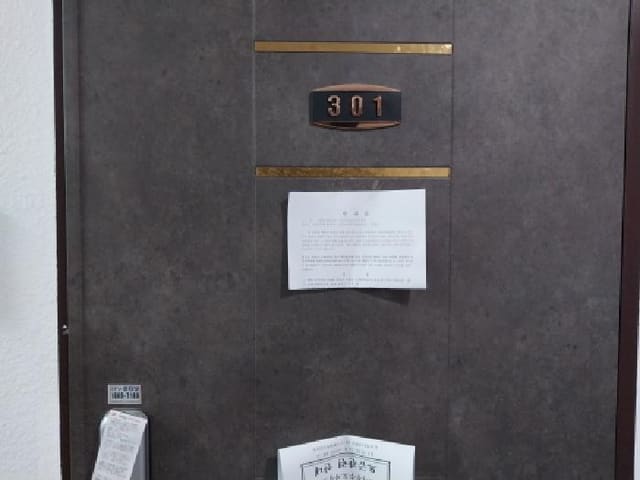 B000240202501305101044.jpg