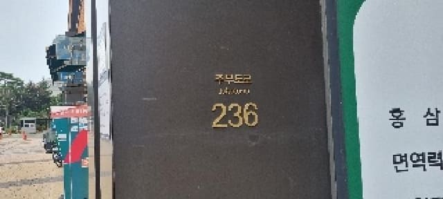 B000240202501305101081.jpg