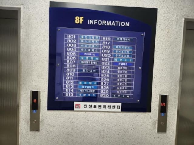 B000240202501305101594.jpg