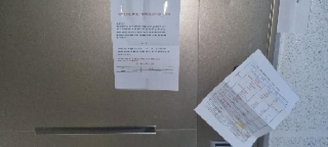 B000240202501305101884.jpg