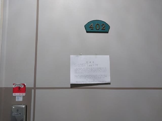 B000240202501305102223.jpg