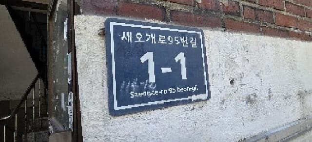 B000240202501305102392.jpg