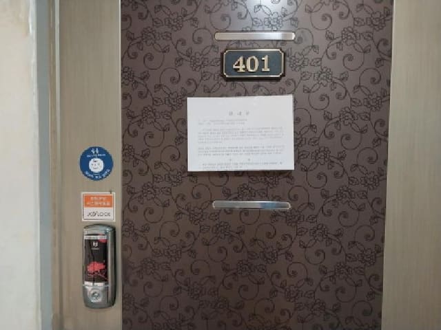 B000240202501305102423.jpg
