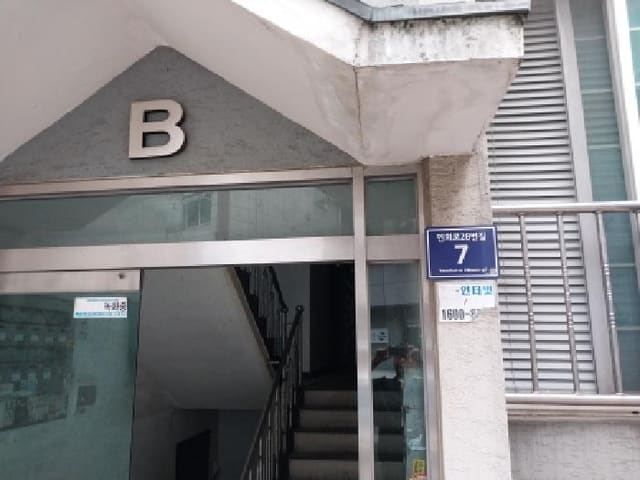 B000240202501305102521.jpg