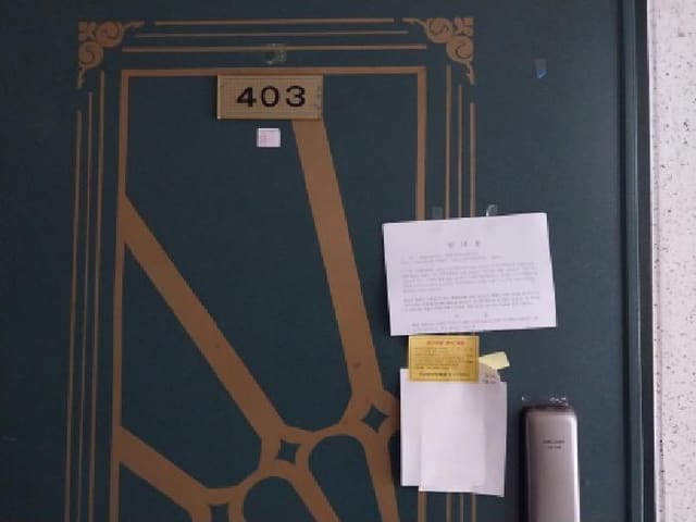 B000240202501305102522.jpg