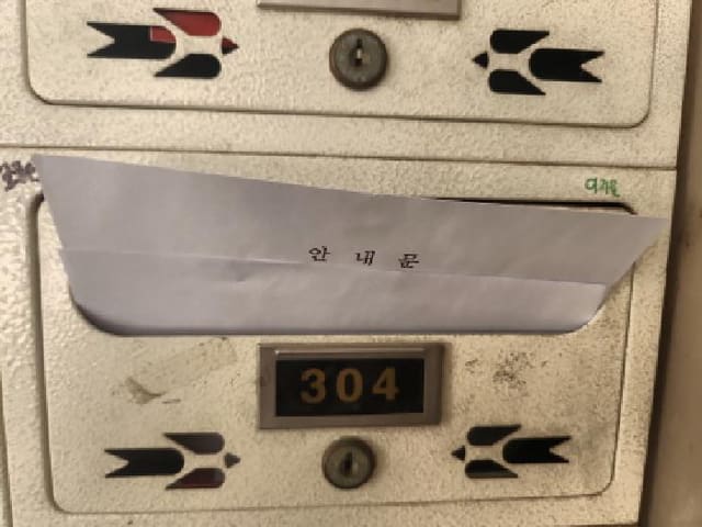 B000240202501305102584.jpg
