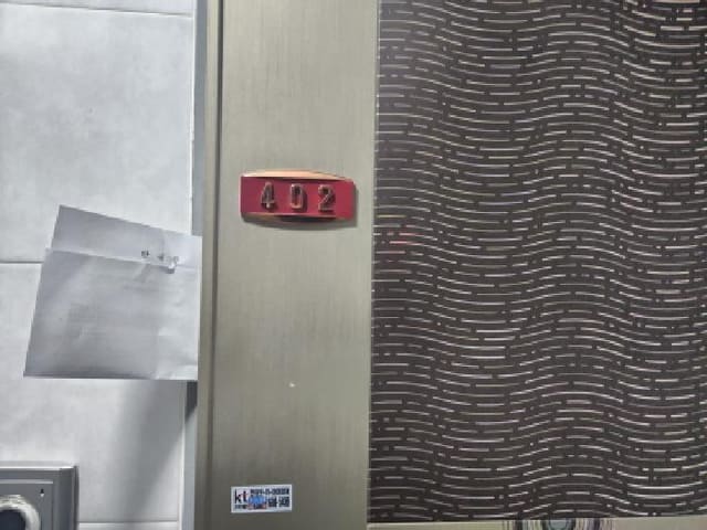 B000240202501305102653.jpg