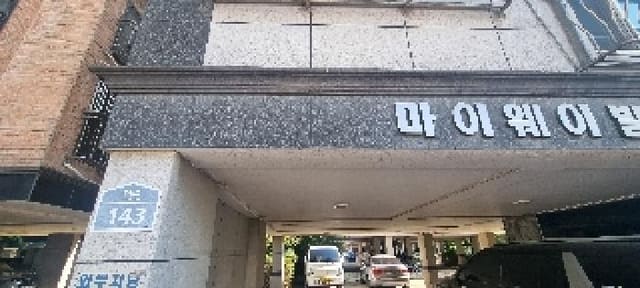 B000240202501305102681.jpg