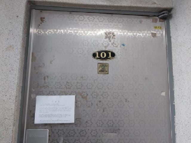 B000240202501305102722.jpg
