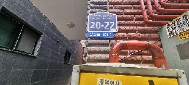 B000240202501305102752.jpg