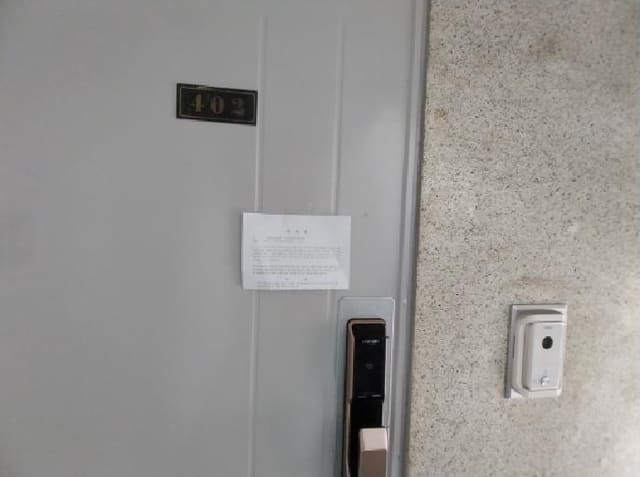 B000240202501305102912.jpg