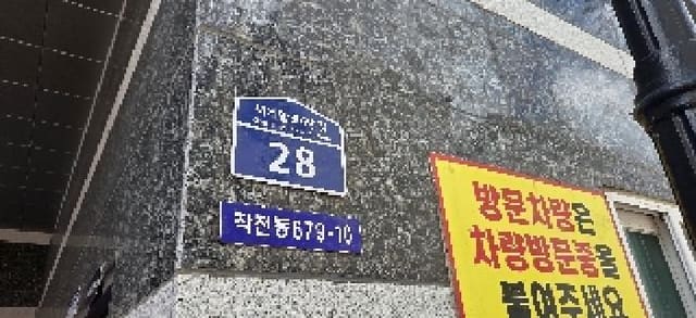 B000240202501305103002.jpg