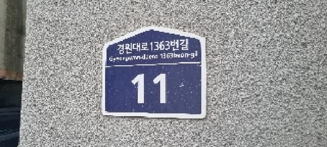B000240202501305103022.jpg