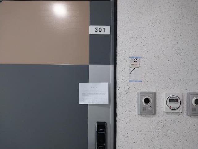 B000240202501305103162.jpg