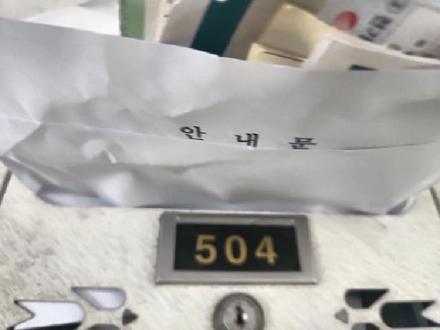 B000240202501305103324.jpg
