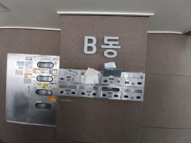 B000240202501305103362.jpg