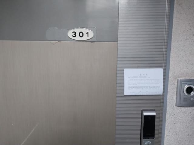 B000240202501305103364.jpg