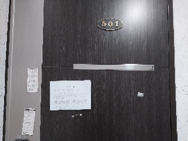 B000240202501305103432.jpg