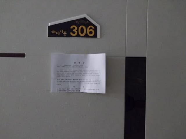 B000240202501305103674.jpg
