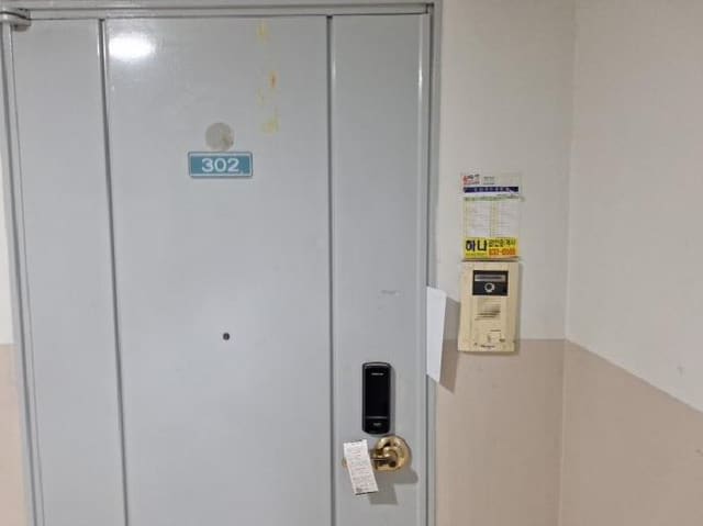 B000240202501305103873.jpg