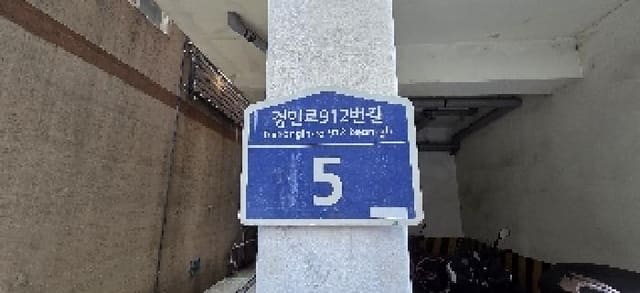 B000240202501305104062.jpg