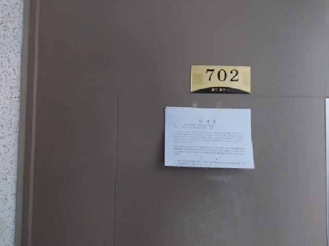 B0002402025013051042911.jpg