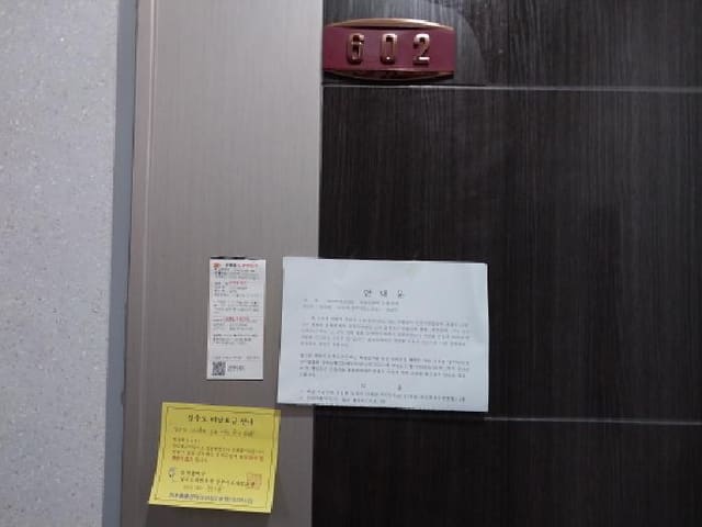 B000240202501305104363.jpg