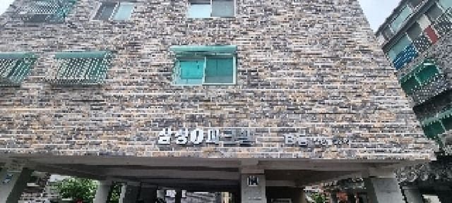 B000240202501305104371.jpg