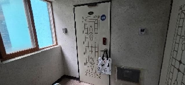 B000240202501305104544.jpg