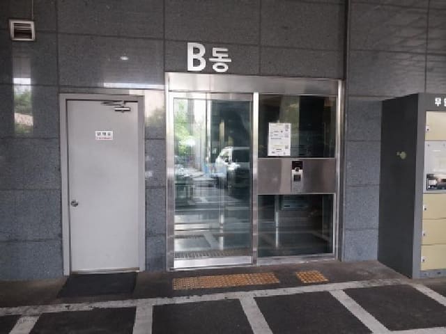 B000240202501305105244.jpg