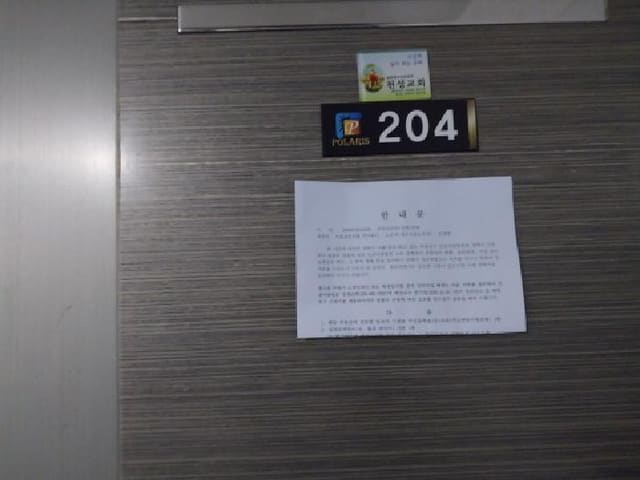 B000240202501305105284.jpg