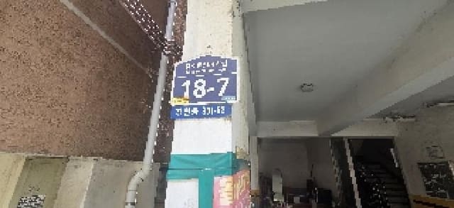 B000240202501305105422.jpg