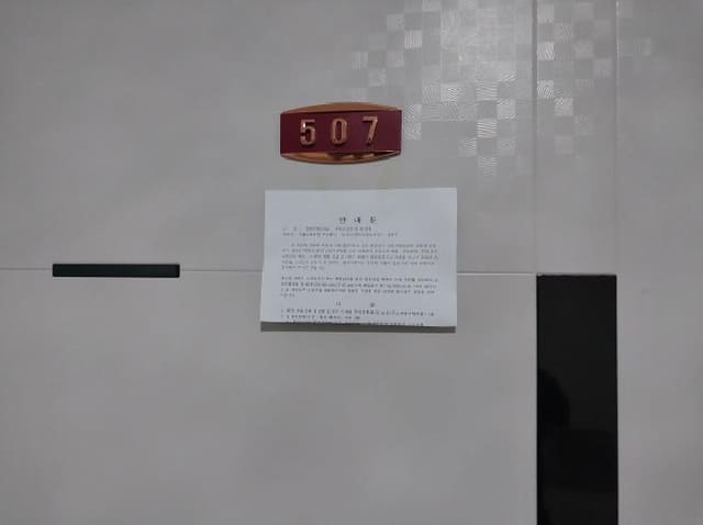 B0002402025013051054910.jpg