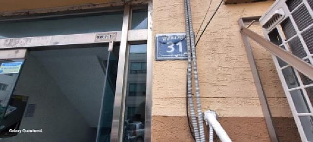 B000240202501305105552.jpg