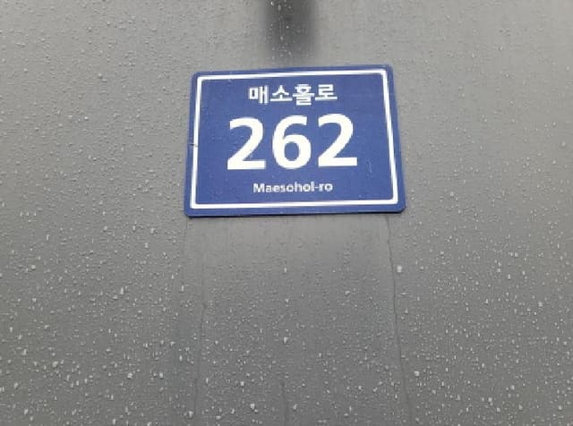 B000240202501305105593.jpg