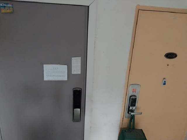 B000240202501305105673.jpg