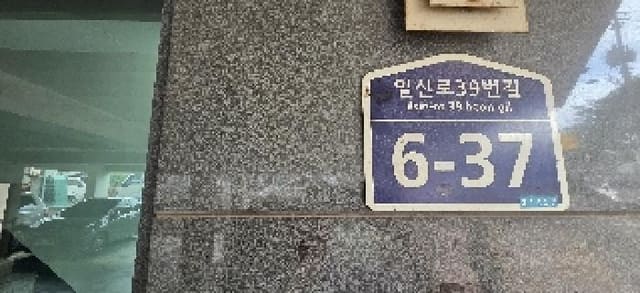 B000240202501305105782.jpg