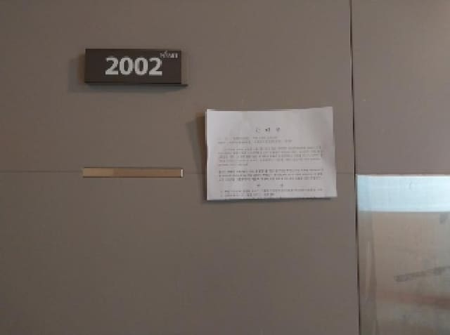 B000240202501305106013.jpg