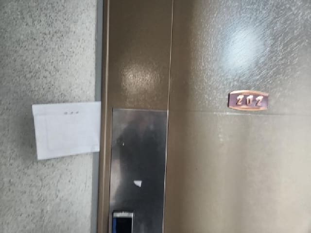 B000240202501305106093.jpg