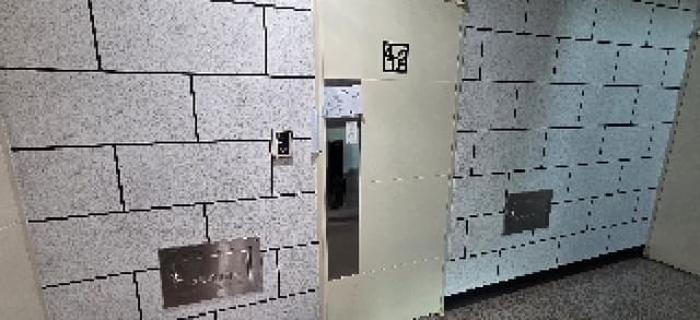 B000240202501305106964.jpg