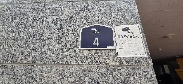 B000240202501305107302.jpg
