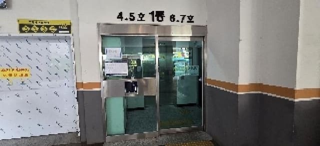 B000240202501305107313.jpg