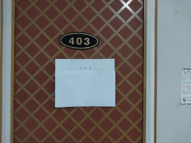 B000240202501305107863.jpg