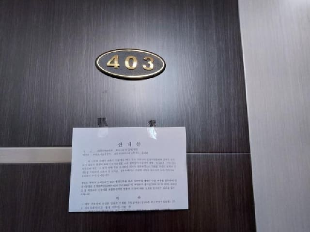 B000240202501305108384.jpg