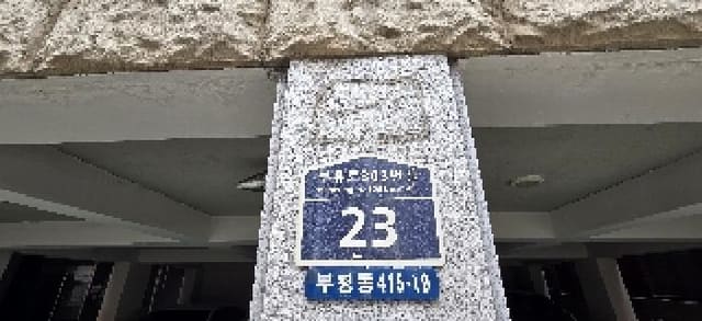 B000240202501305108431.jpg