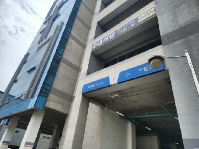 B000240202501305109112.jpg