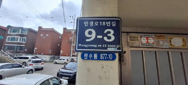 B000240202501305109122.jpg