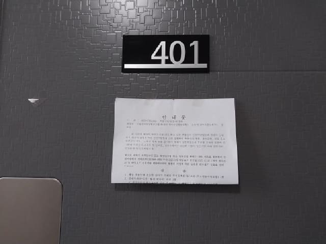 B000240202501305109233.jpg