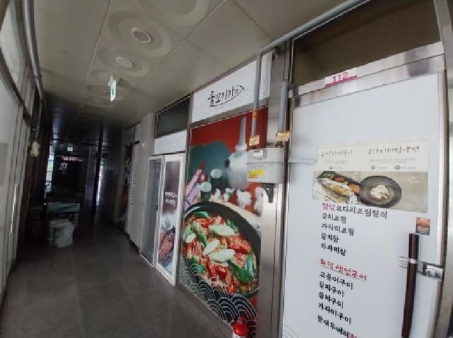 B000240202501305109404.jpg